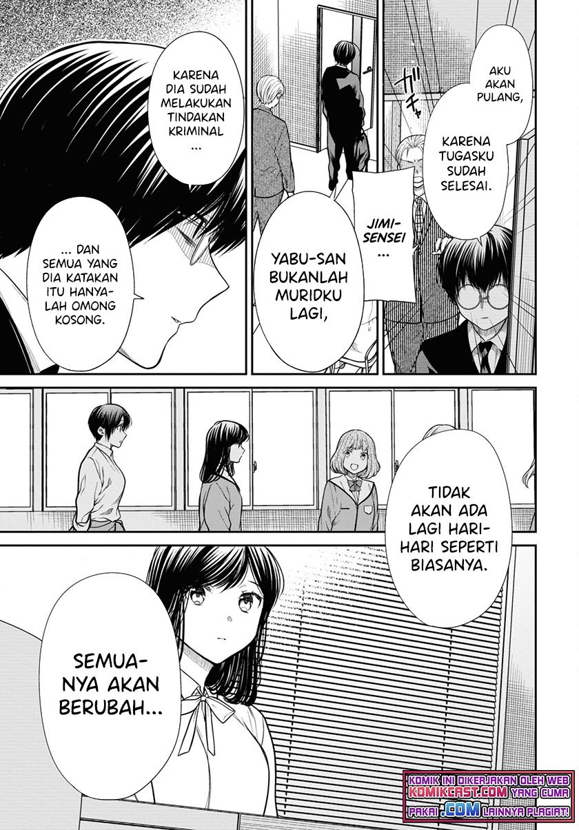 Chapter 46 - halaman 7