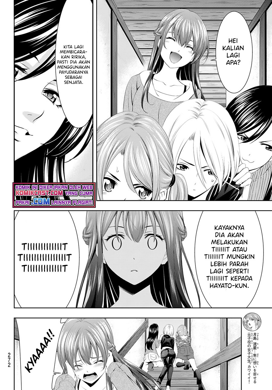 Chapter 56 - halaman 14