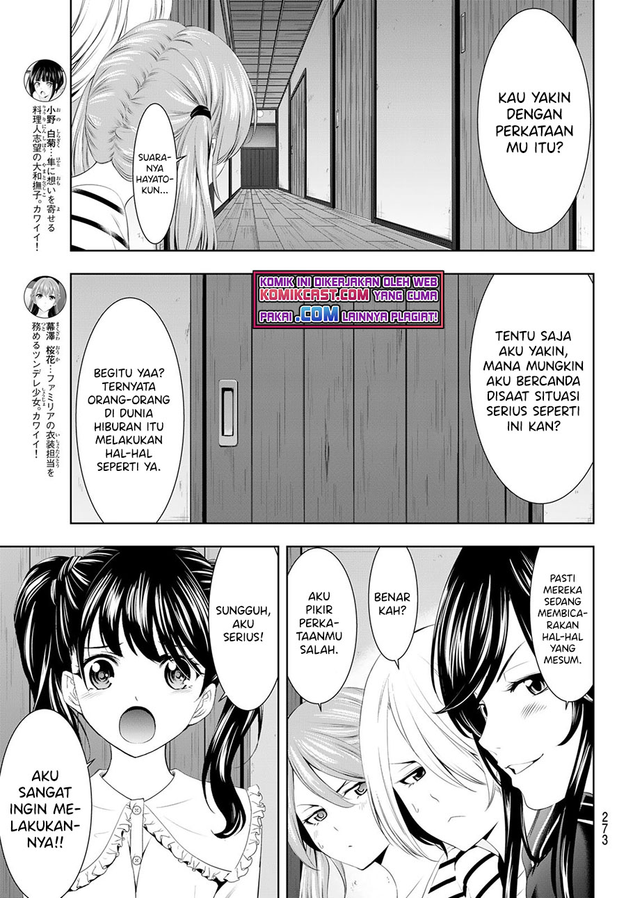 Chapter 56 - halaman 15