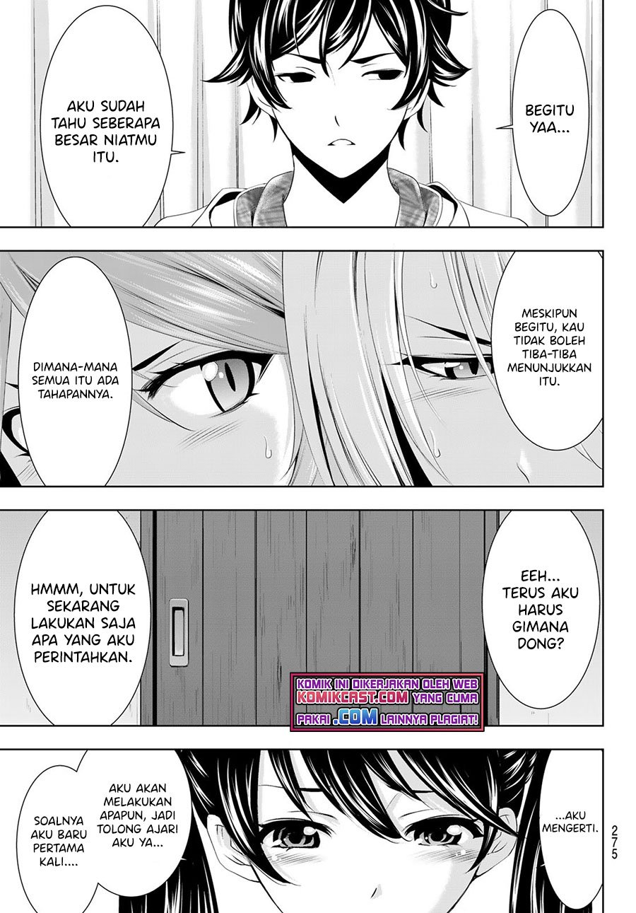 Chapter 56 - halaman 17