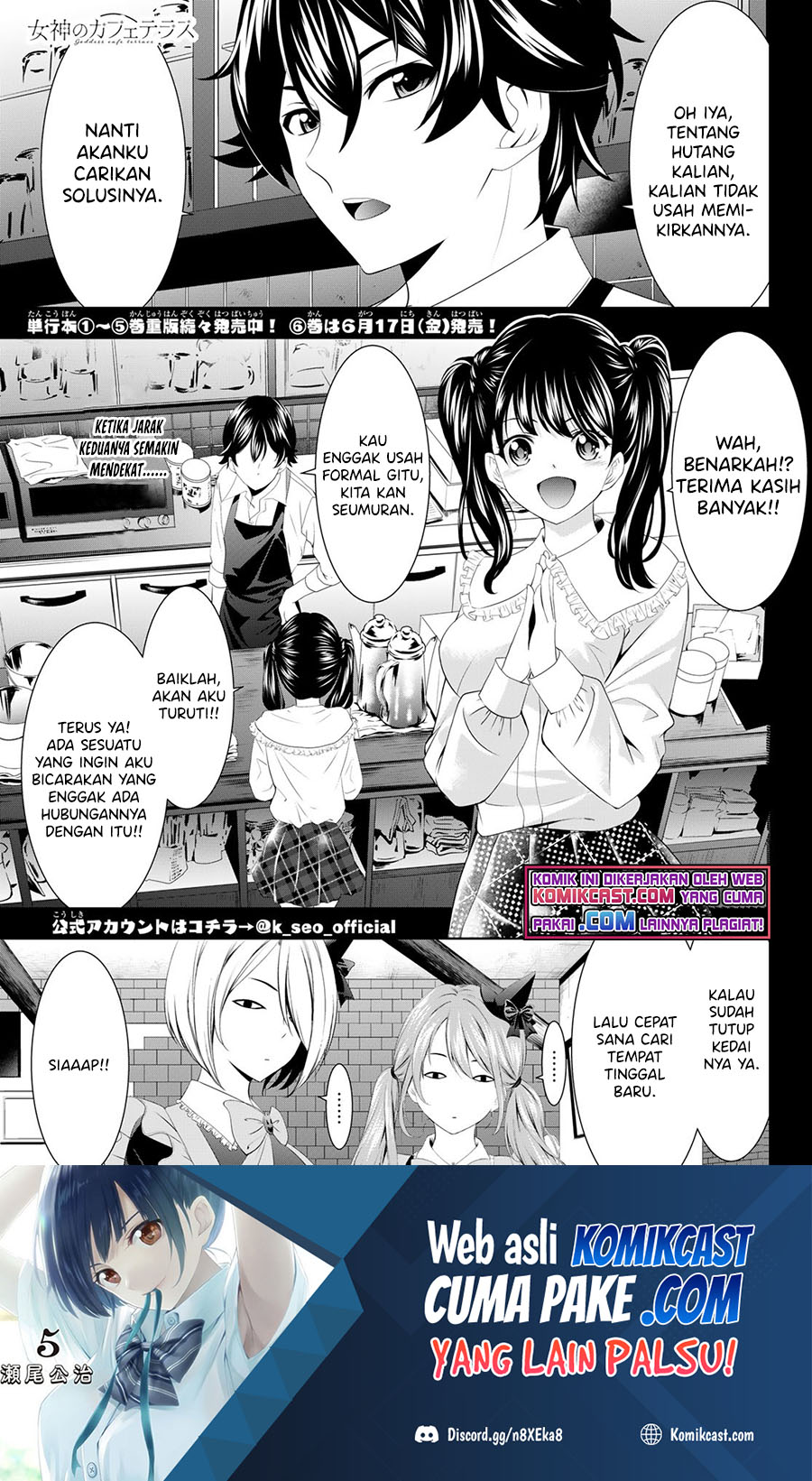 Chapter 56 - halaman 3