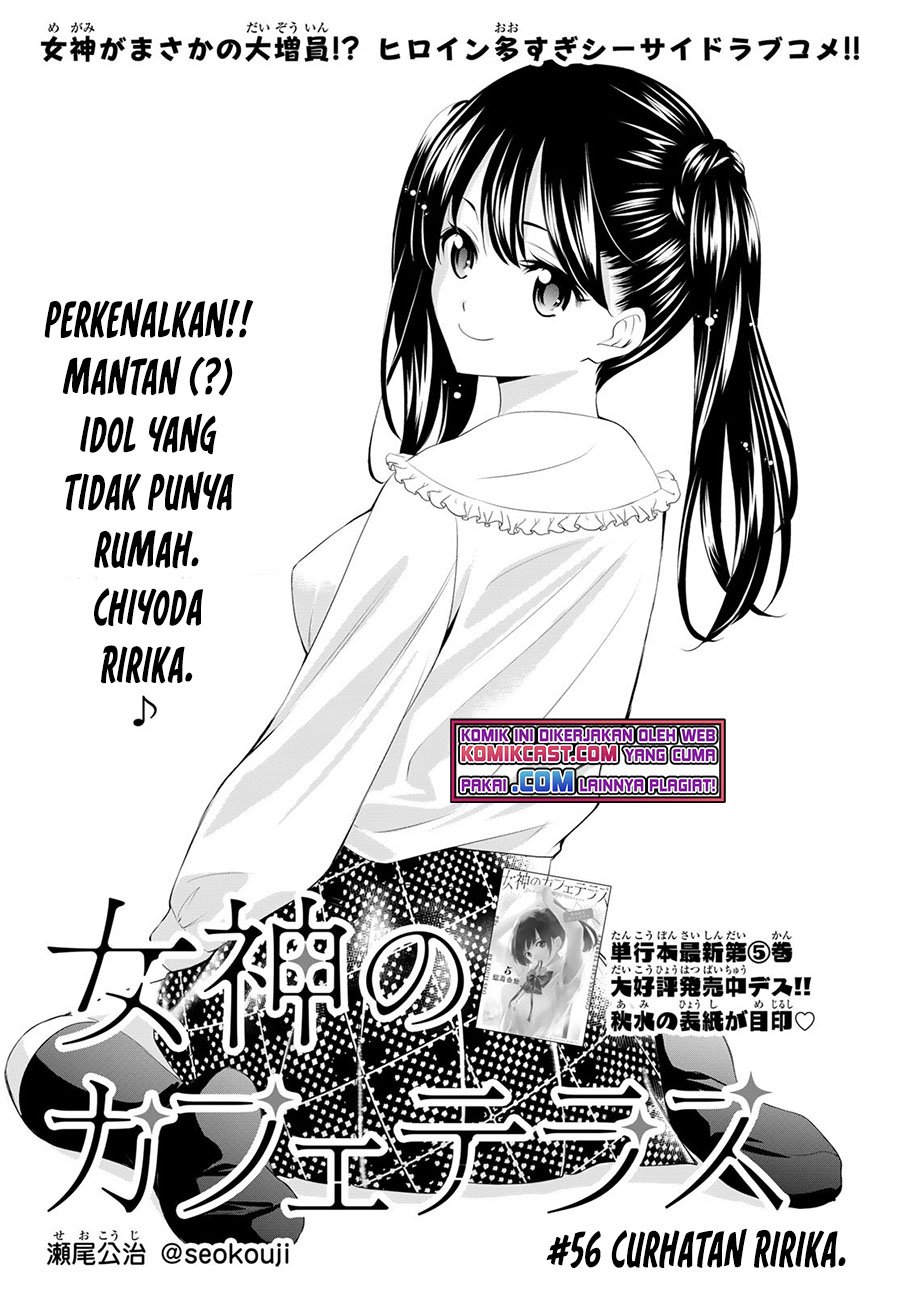 Chapter 56 - halaman 4