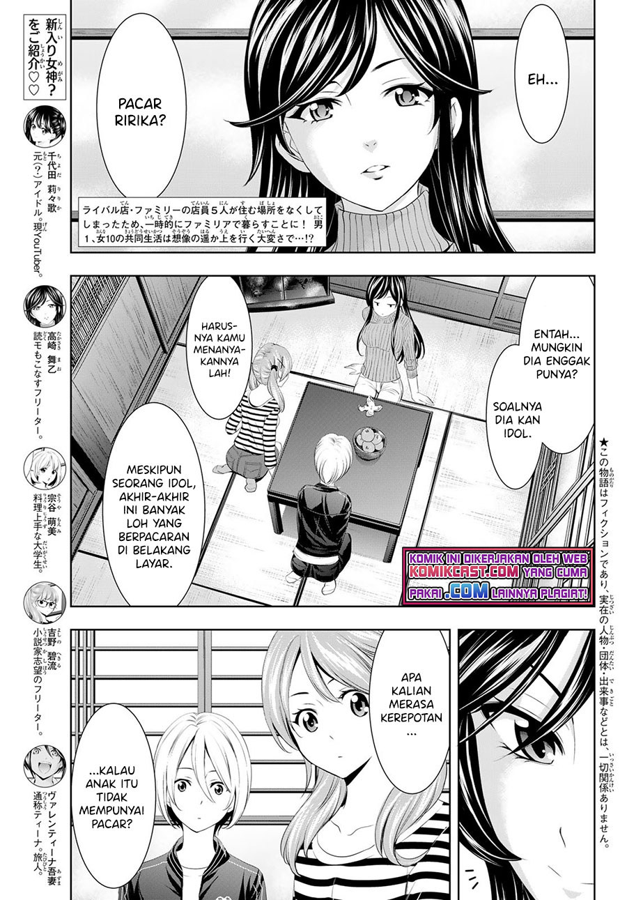 Chapter 56 - halaman 5