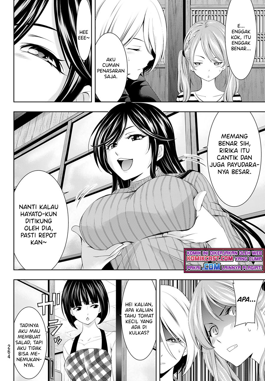 Chapter 56 - halaman 6