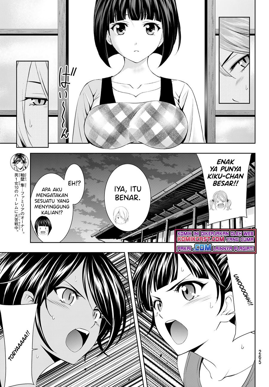 Chapter 56 - halaman 7