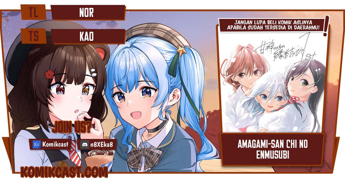 Chapter 49 - halaman 2
