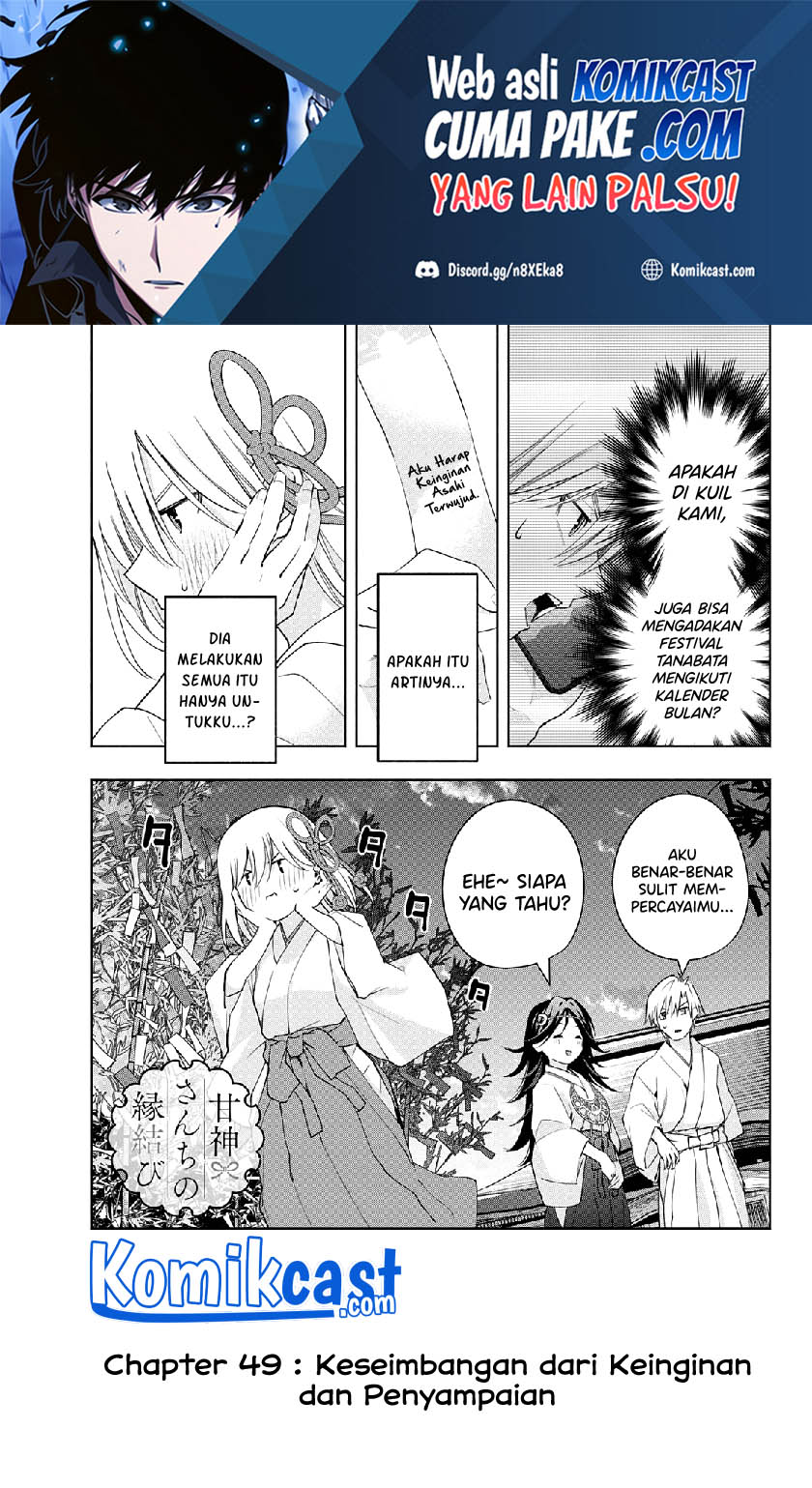 Chapter 49 - halaman 4