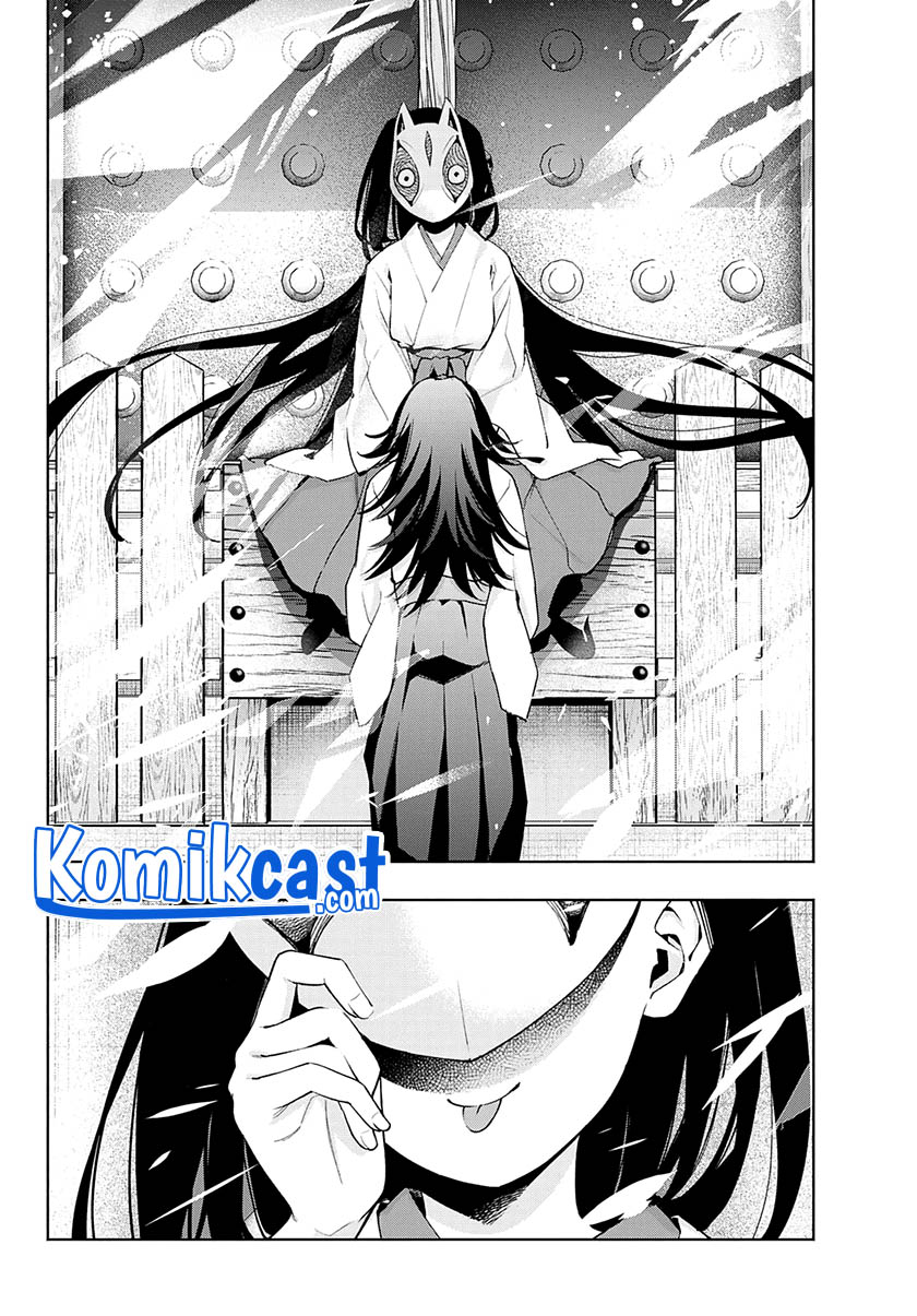 Chapter 49 - halaman 7