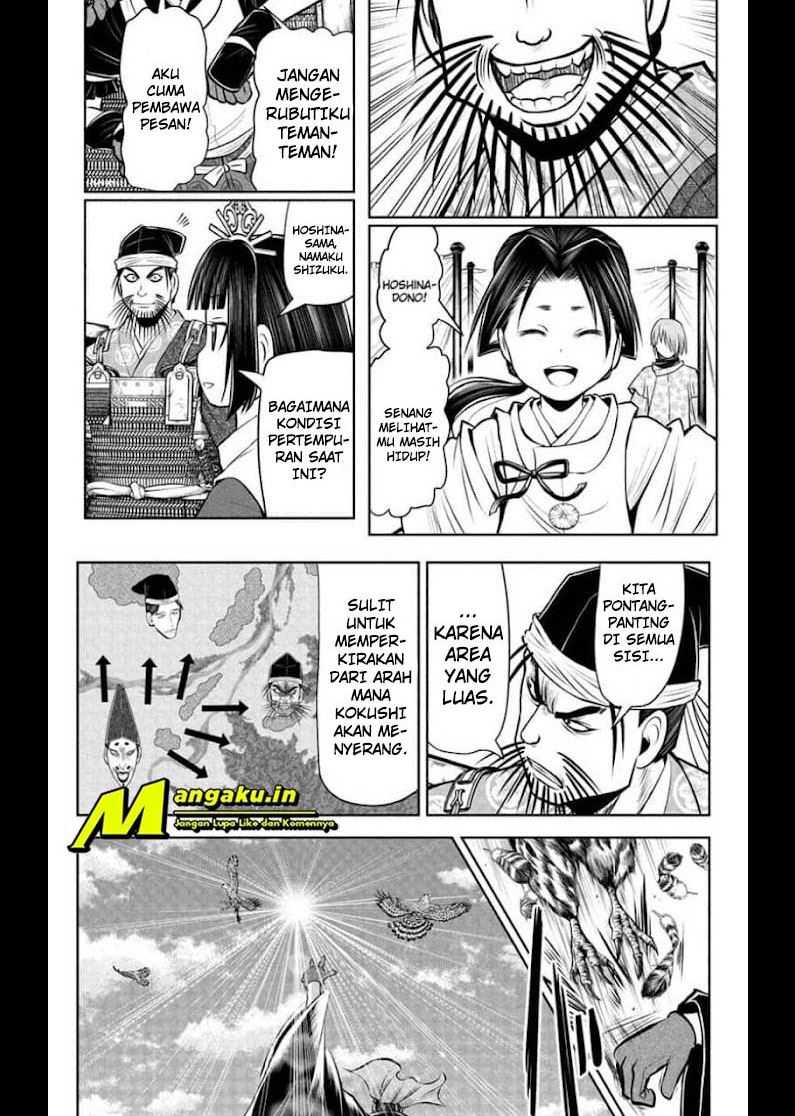 Chapter 39 - halaman 14