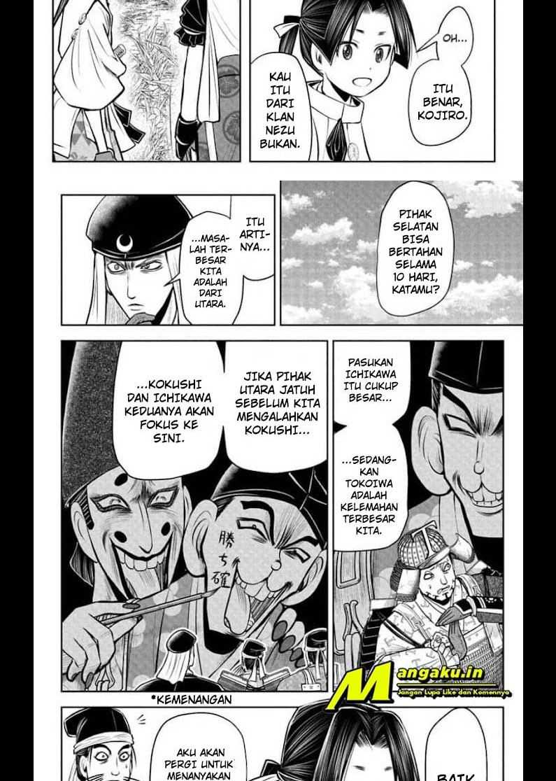 Chapter 39 - halaman 17