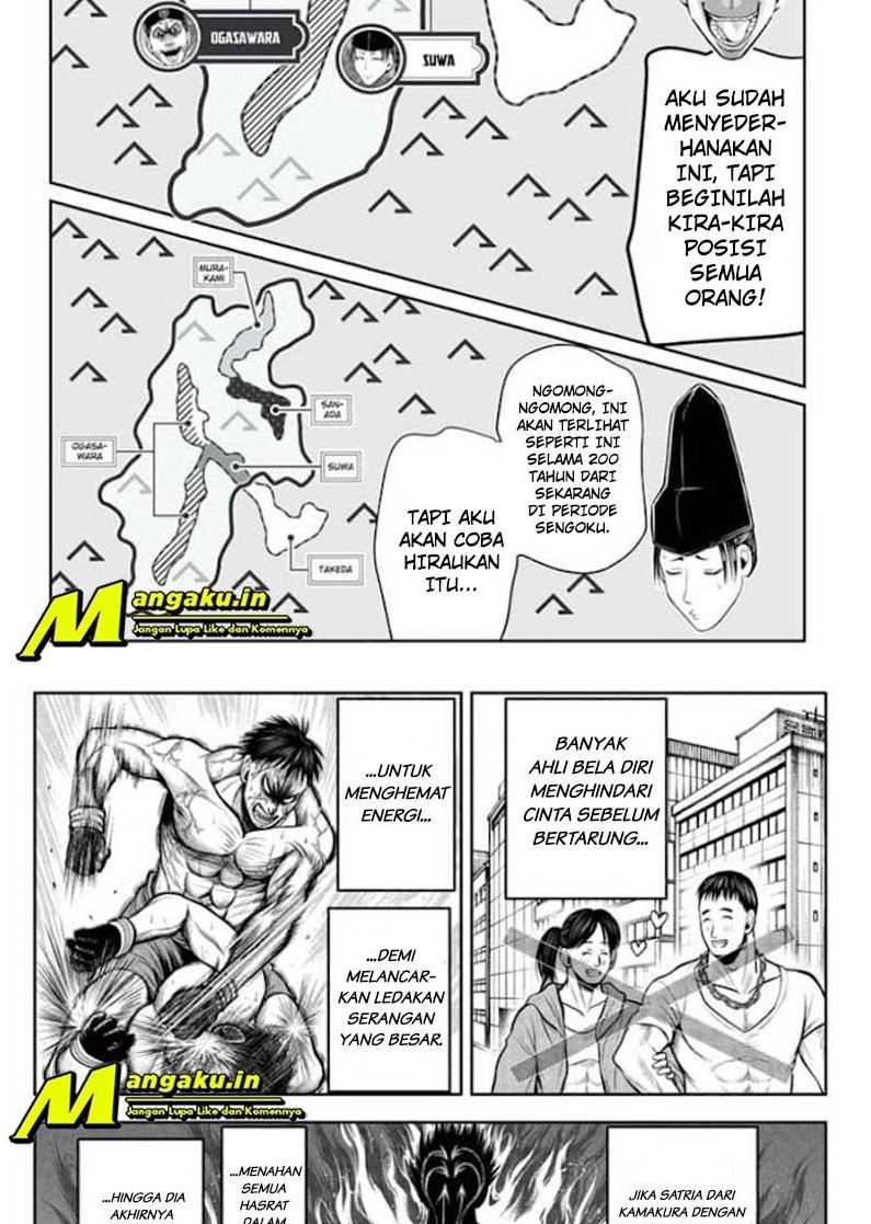 Chapter 39 - halaman 4