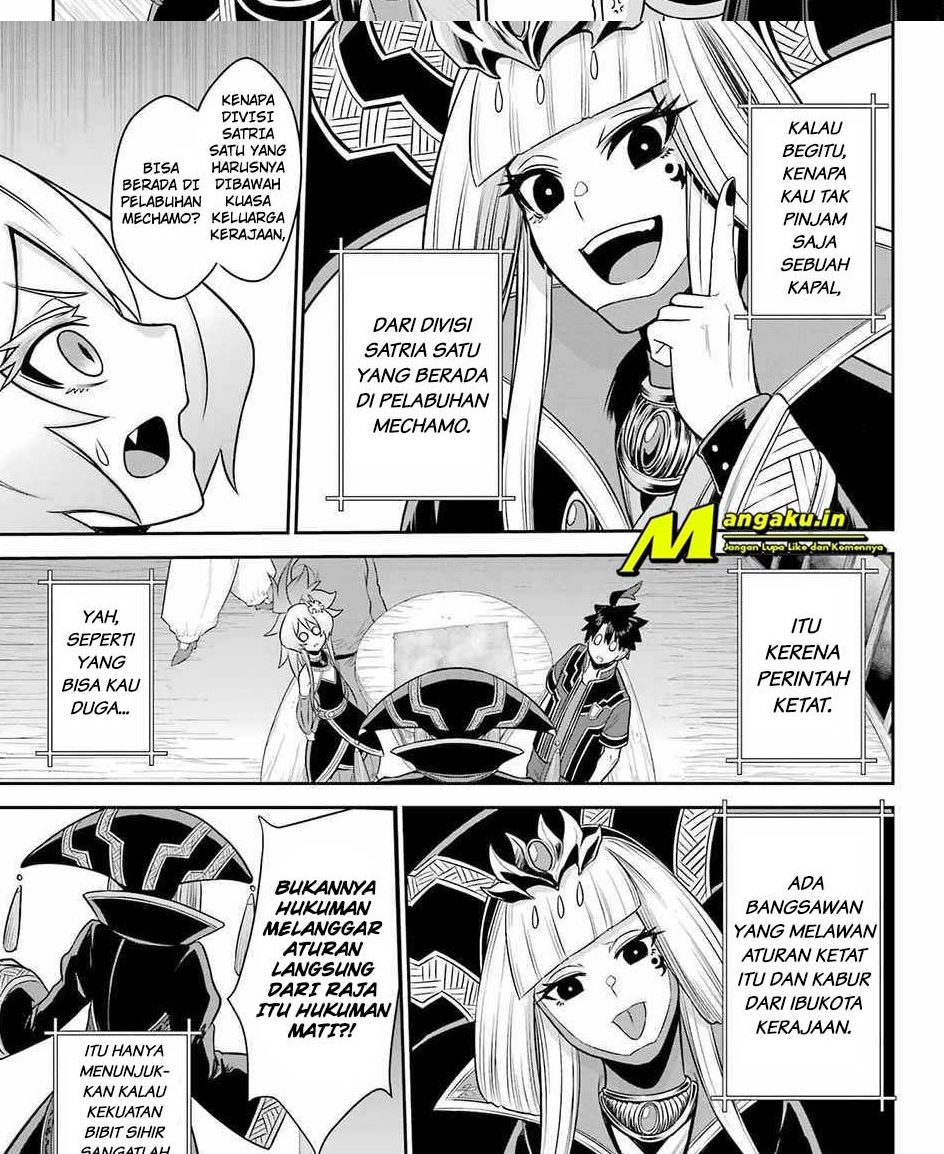 Chapter 16.1 - halaman 12