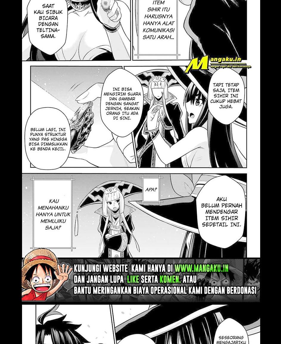 Chapter 16.1 - halaman 17