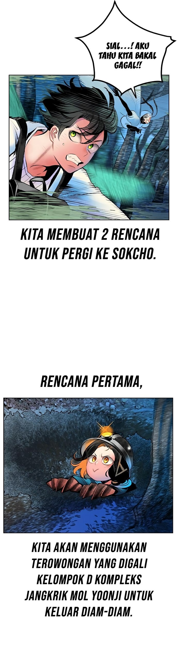 Chapter 71 - halaman 6