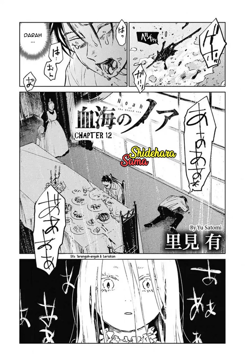 Chapter 12 - halaman 4