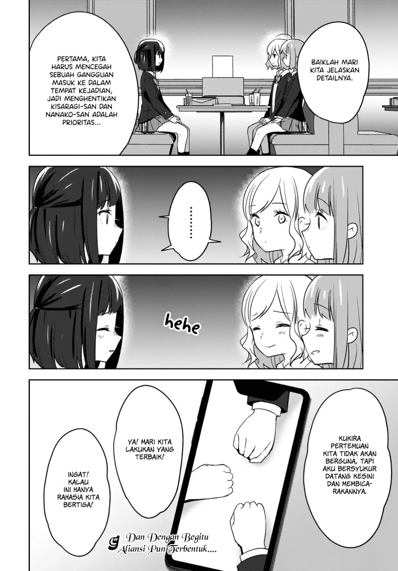 Chapter 7 - halaman 32