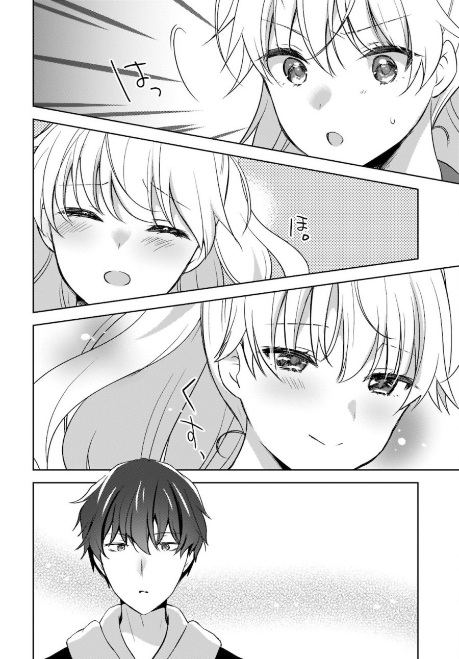 Chapter 3 - halaman 26