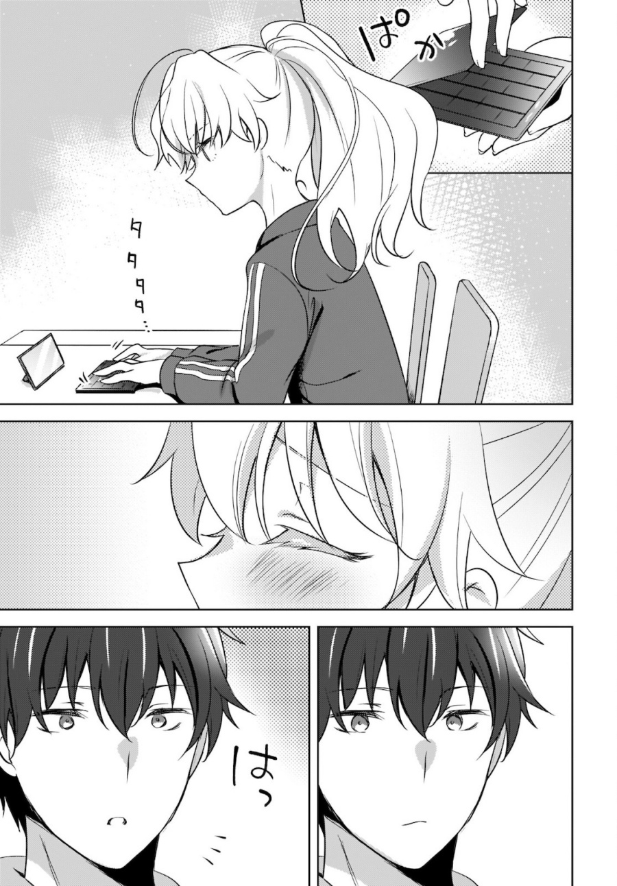 Chapter 3 - halaman 27