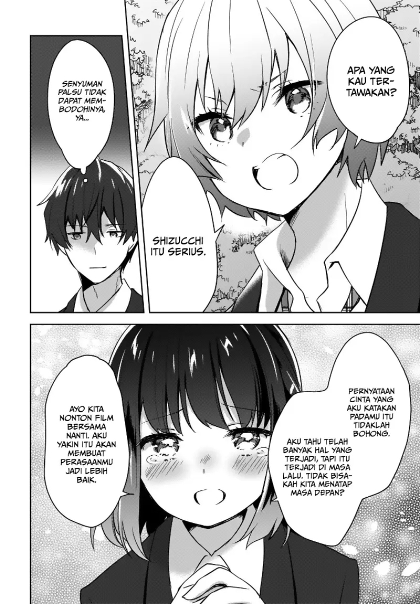 Chapter 2 - halaman 14