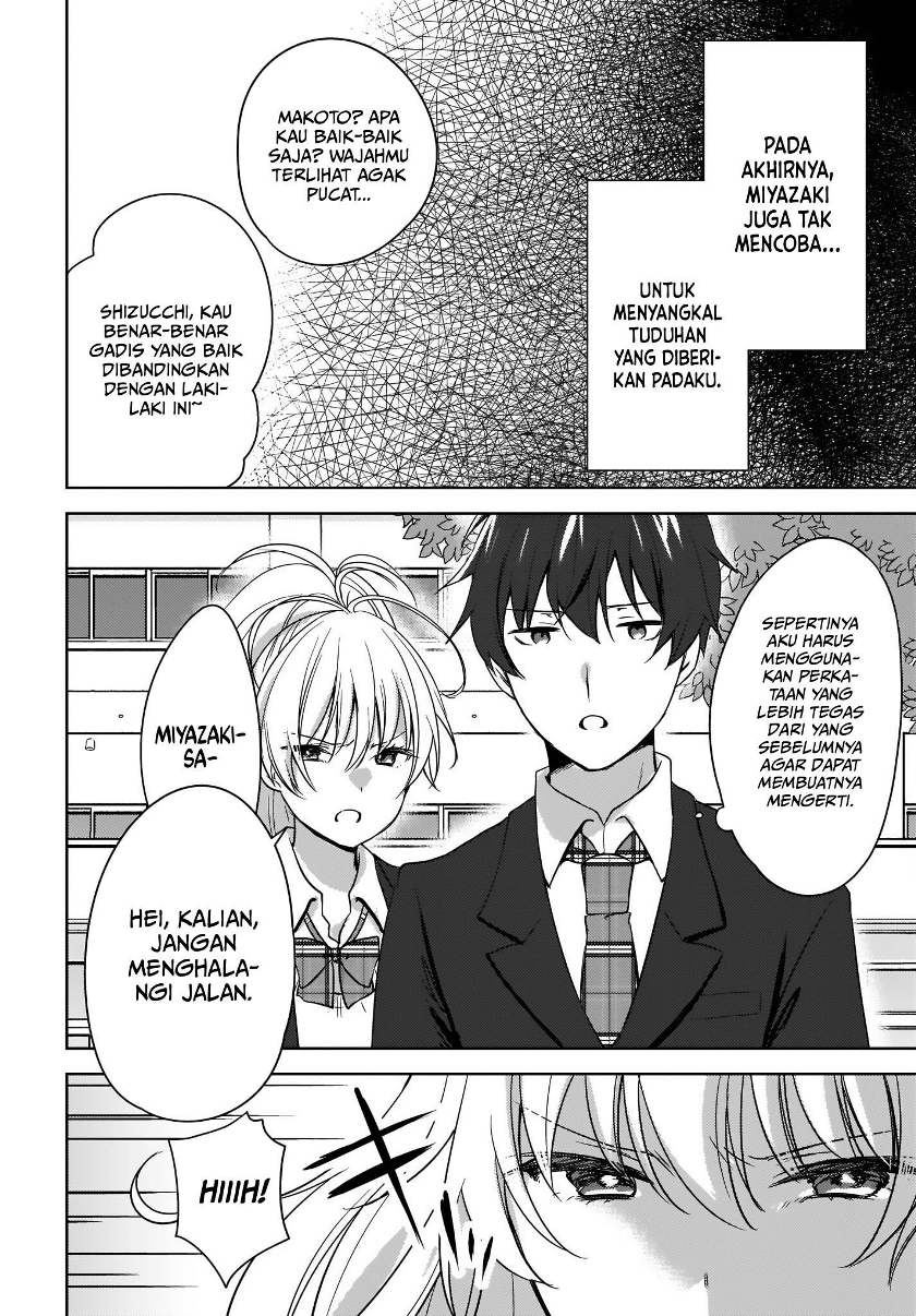 Chapter 2 - halaman 16