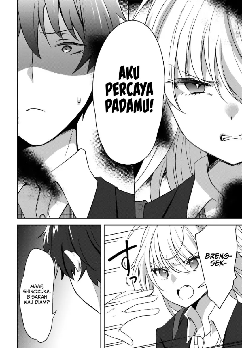 Chapter 2 - halaman 18