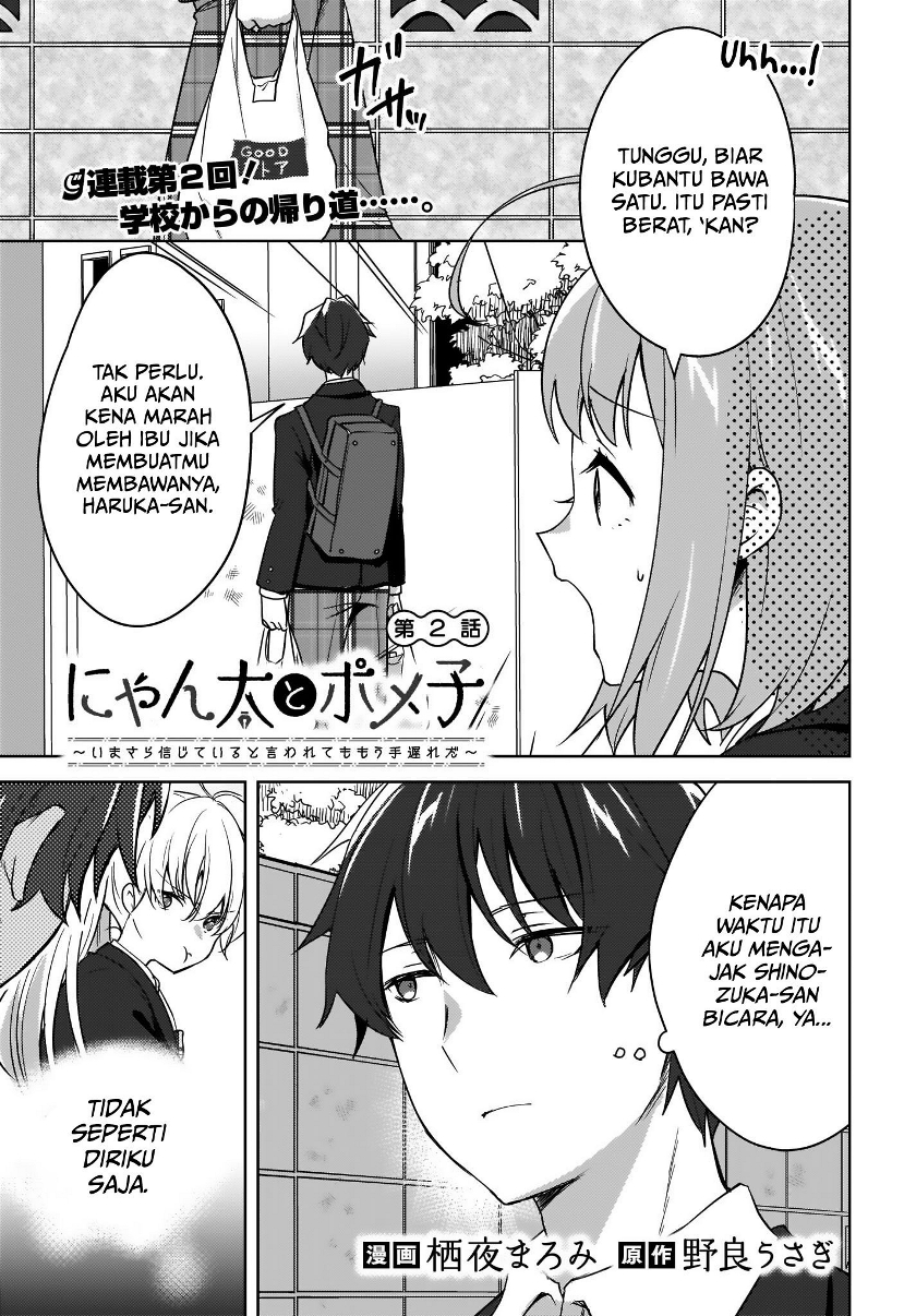 Chapter 2 - halaman 3