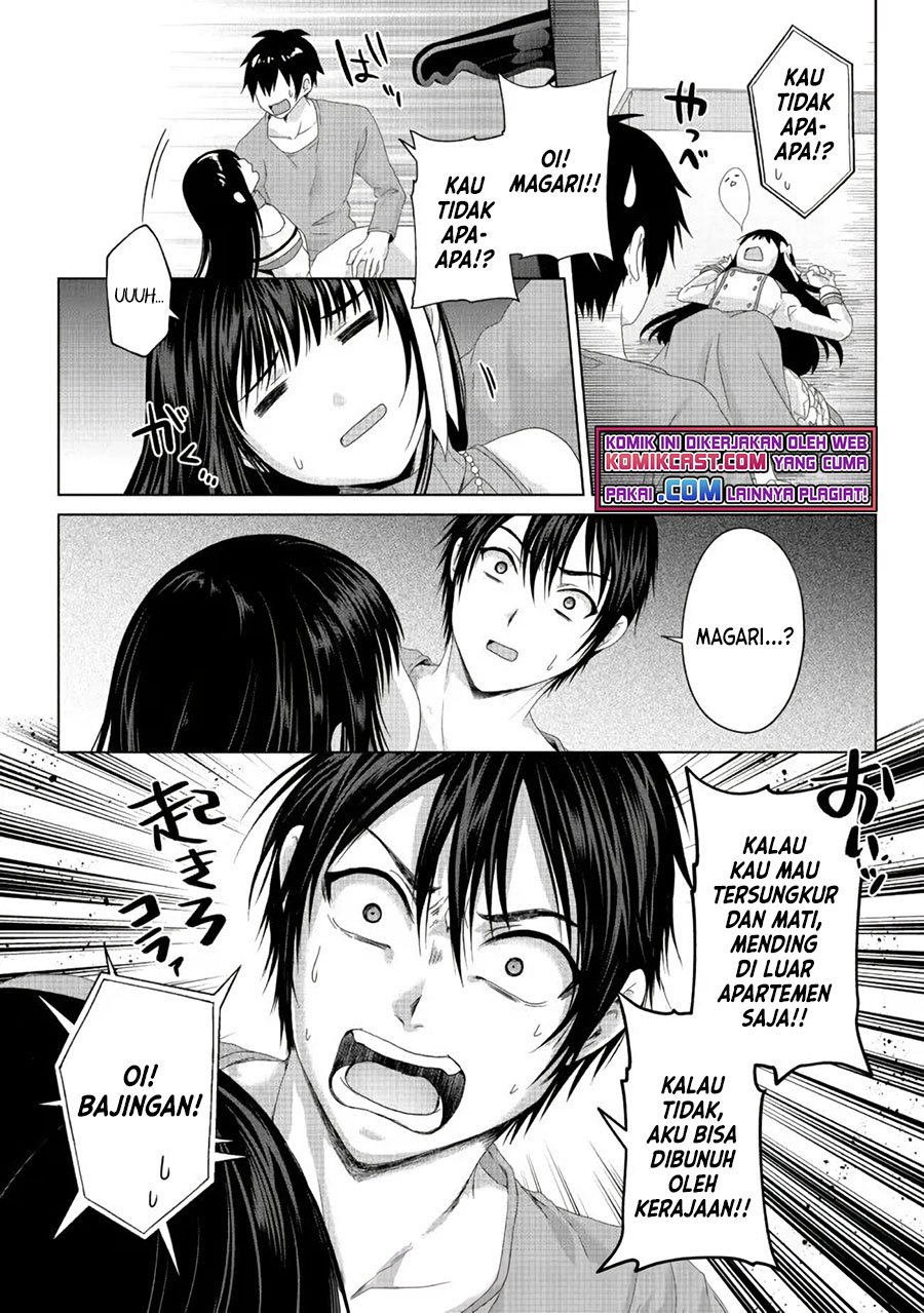 Chapter 19.1 - halaman 14