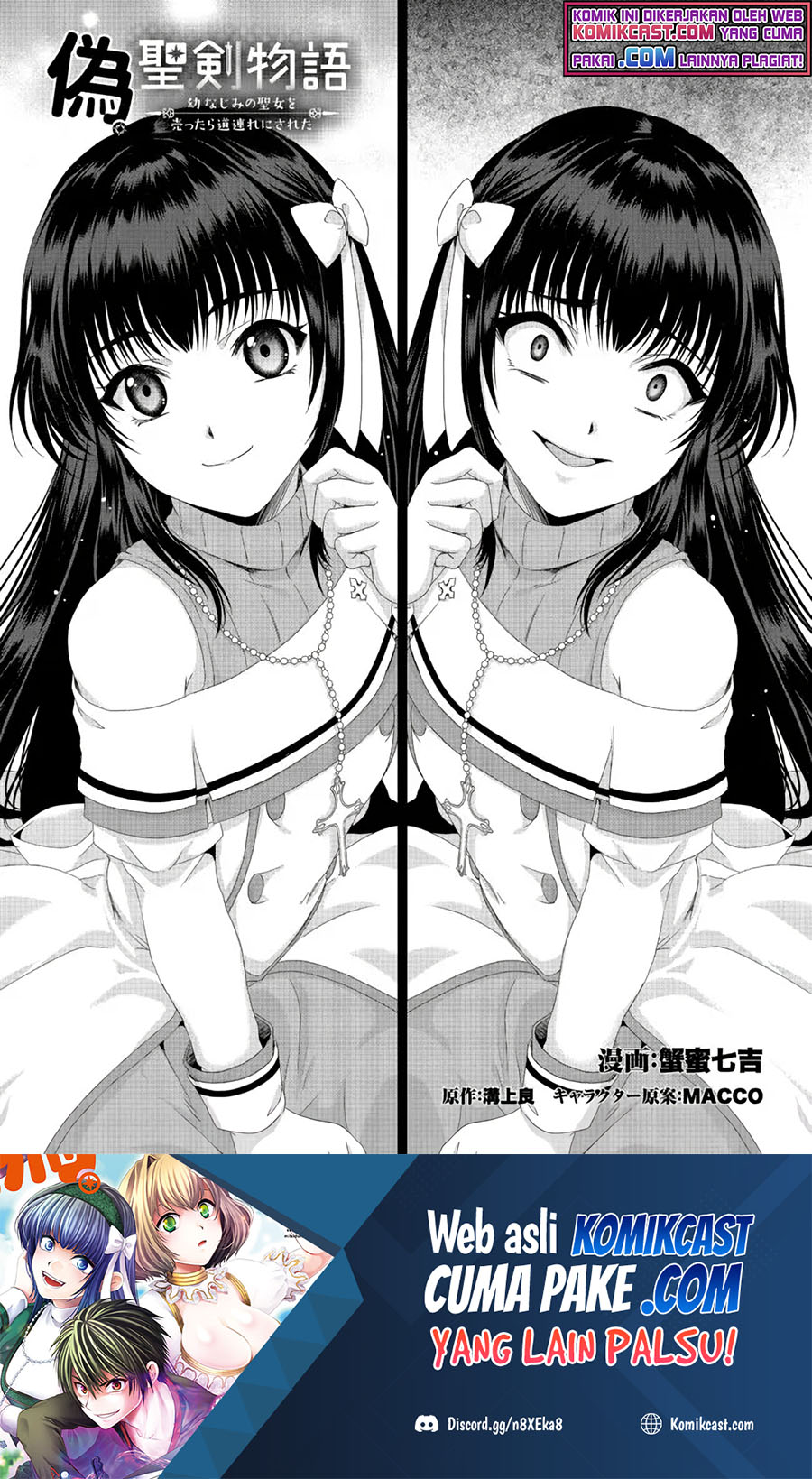 Chapter 19.1 - halaman 3