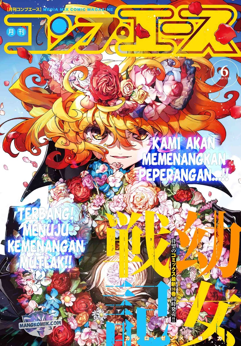 Chapter 56 - halaman 3