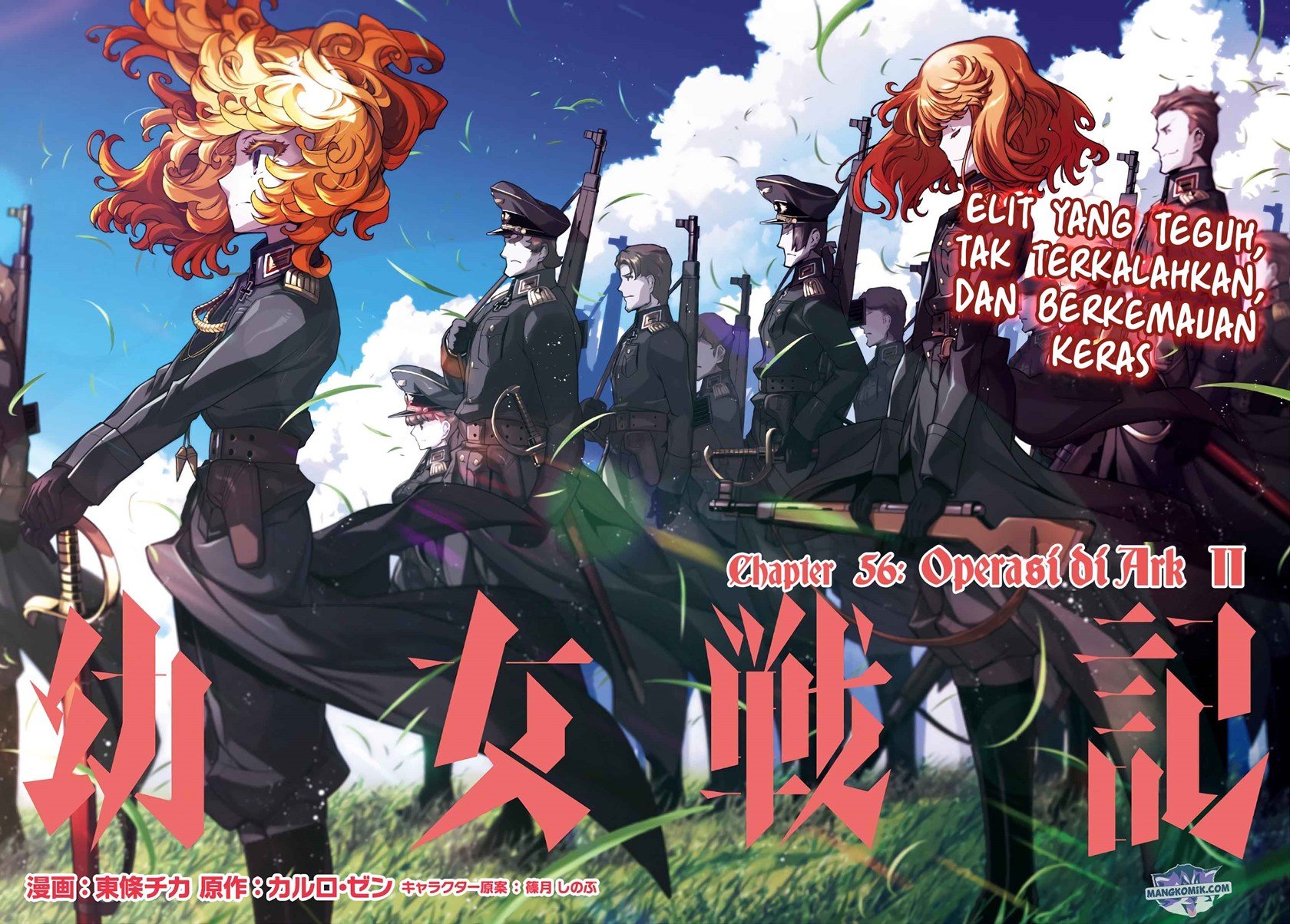 Chapter 56 - halaman 7