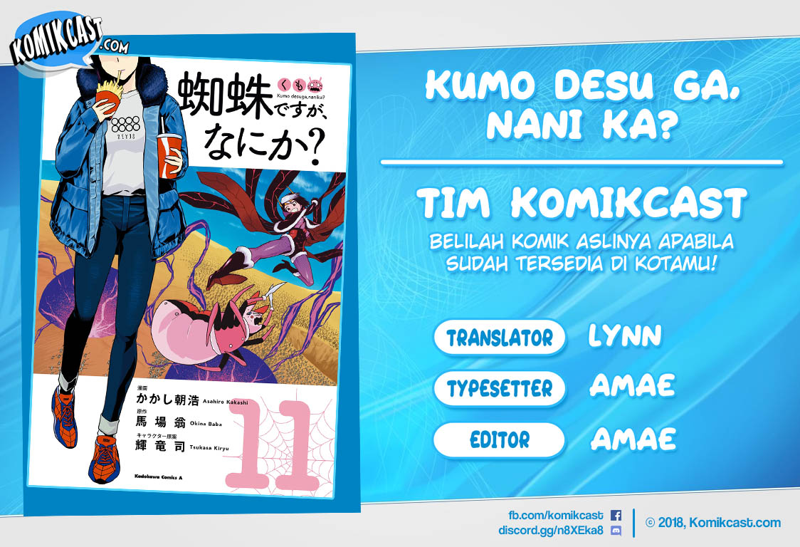 Chapter 57.2 - halaman 2