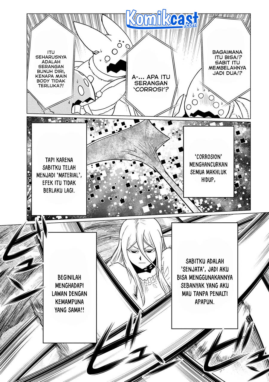 Chapter 57.2 - halaman 13