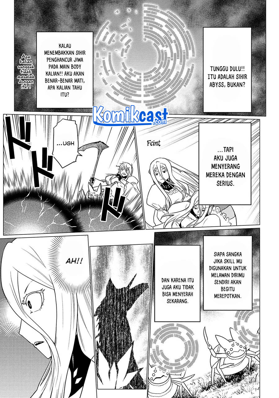Chapter 57.2 - halaman 16