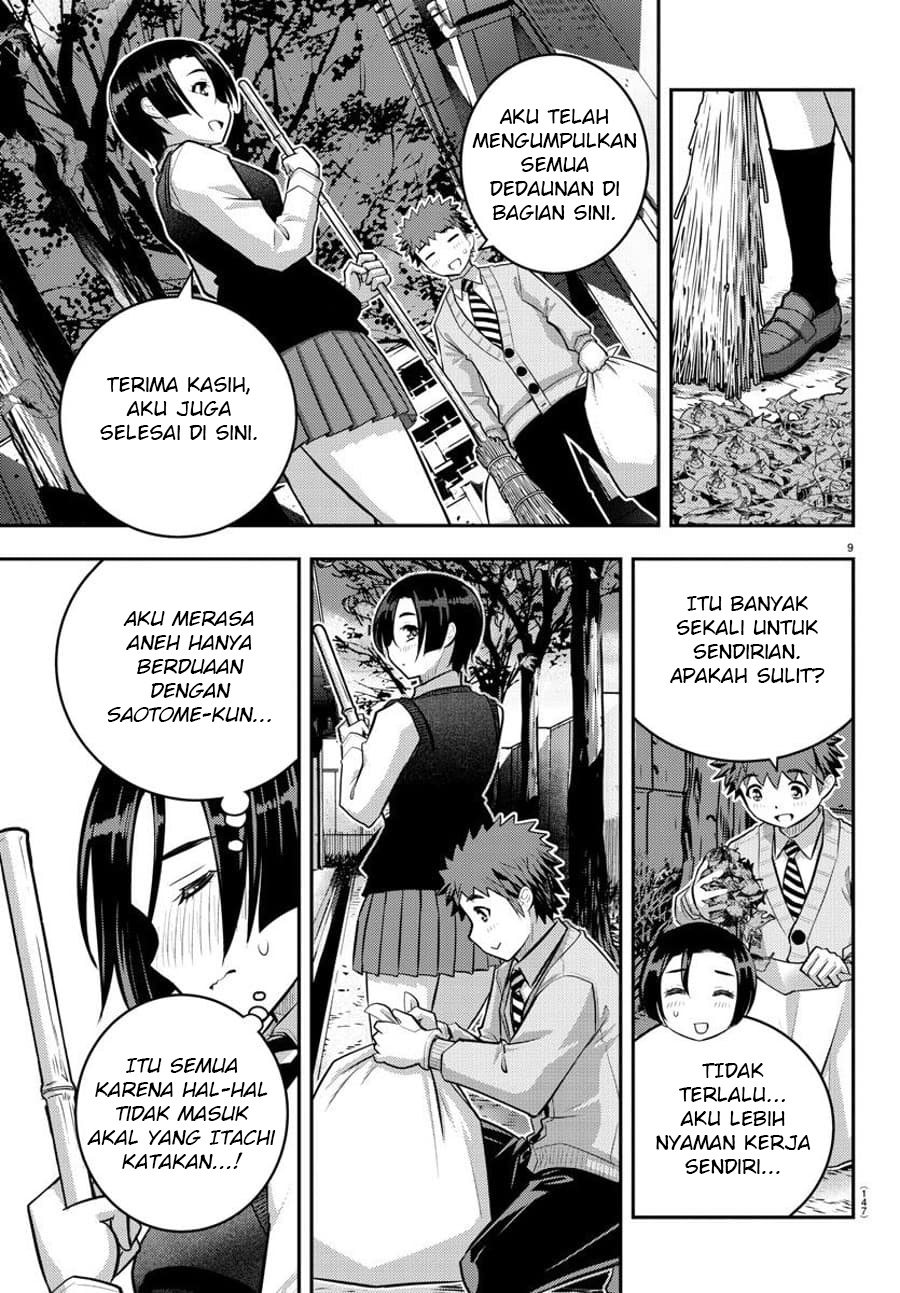 Chapter 56 - halaman 12