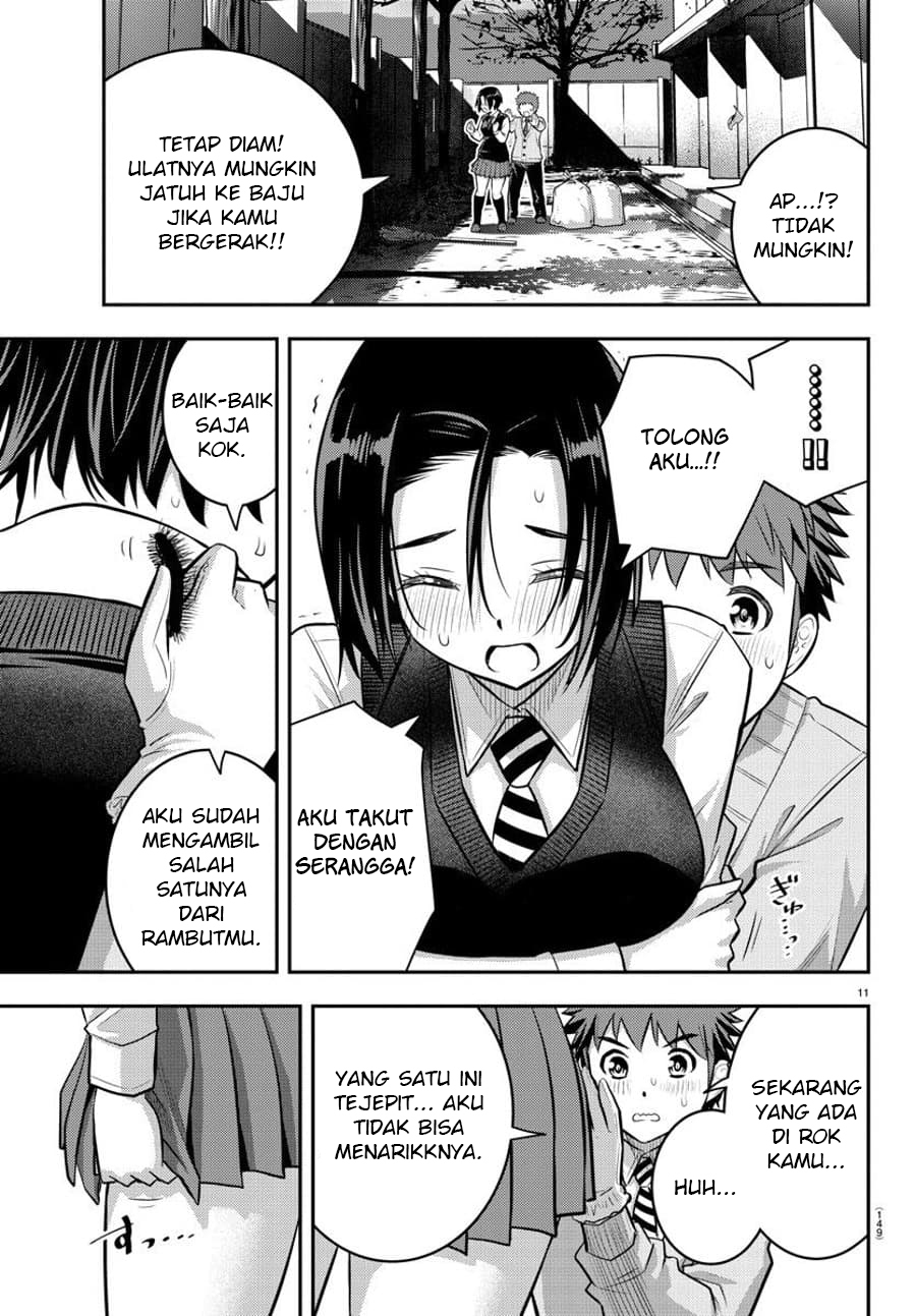 Chapter 56 - halaman 14