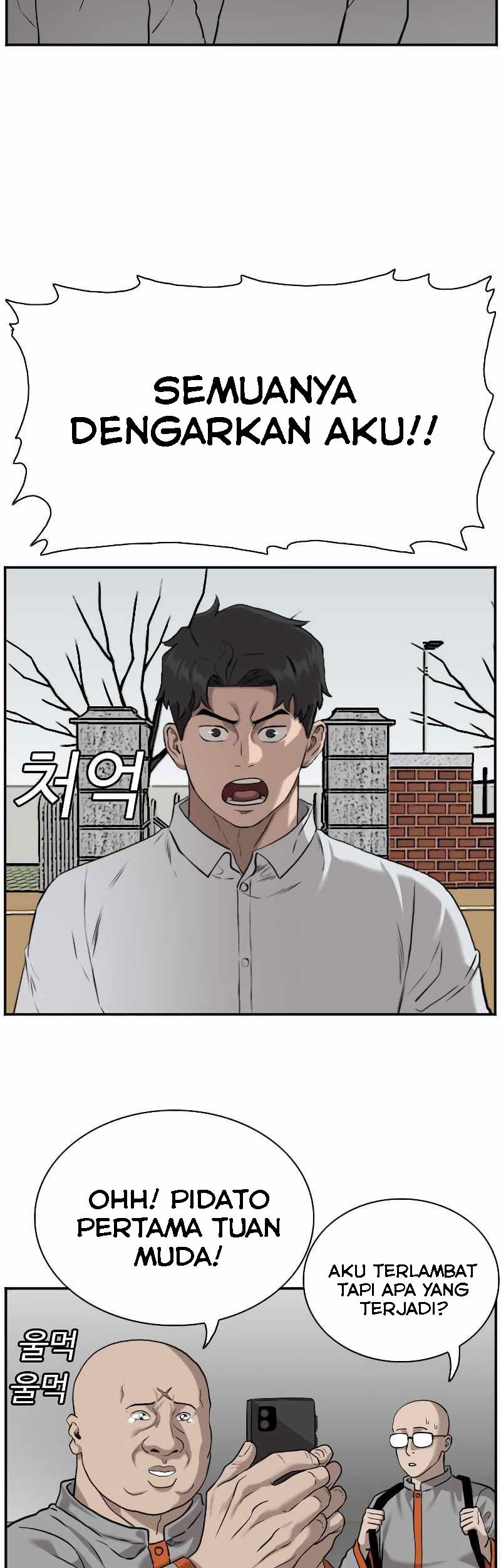 Chapter 82 - halaman 24