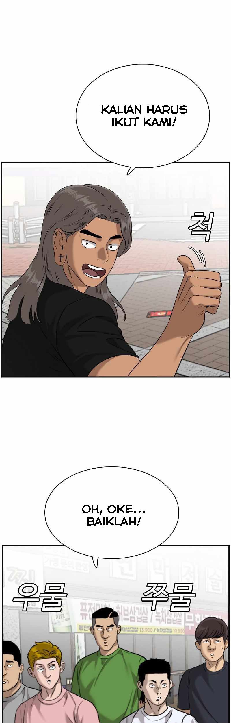 Chapter 82 - halaman 30