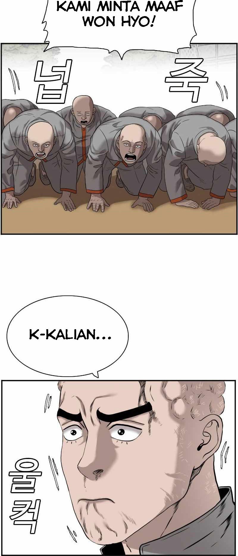 Chapter 82 - halaman 7