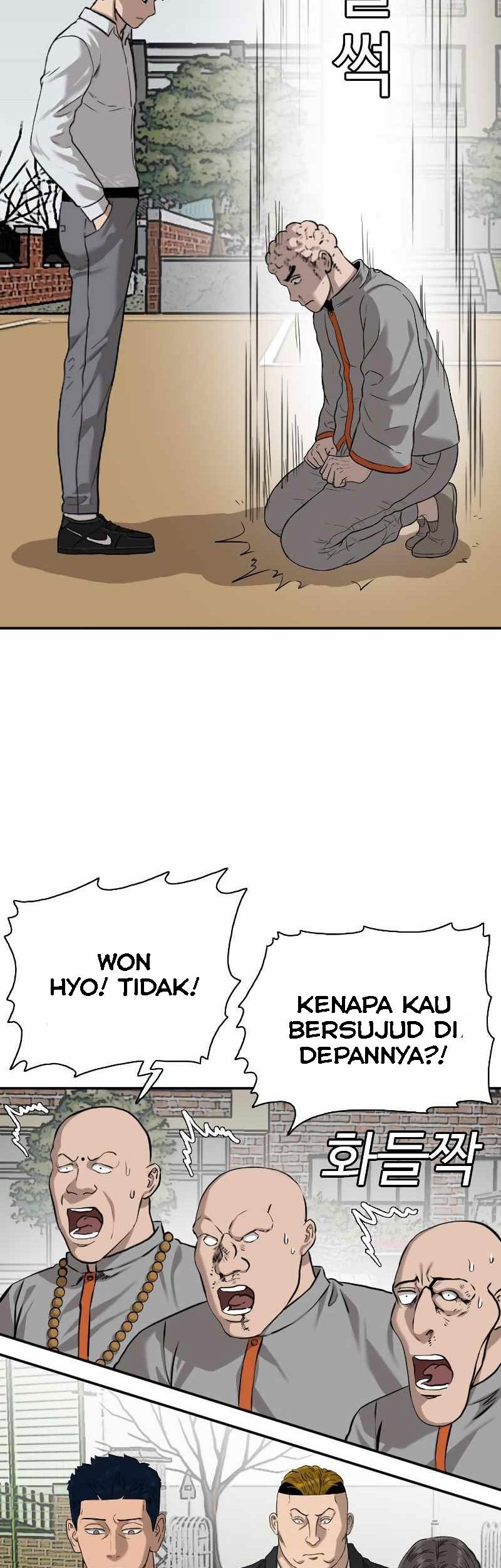 Chapter 82 - halaman 12