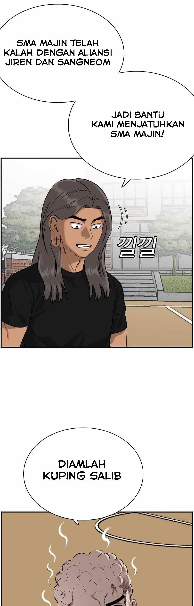 Chapter 82 - halaman 14