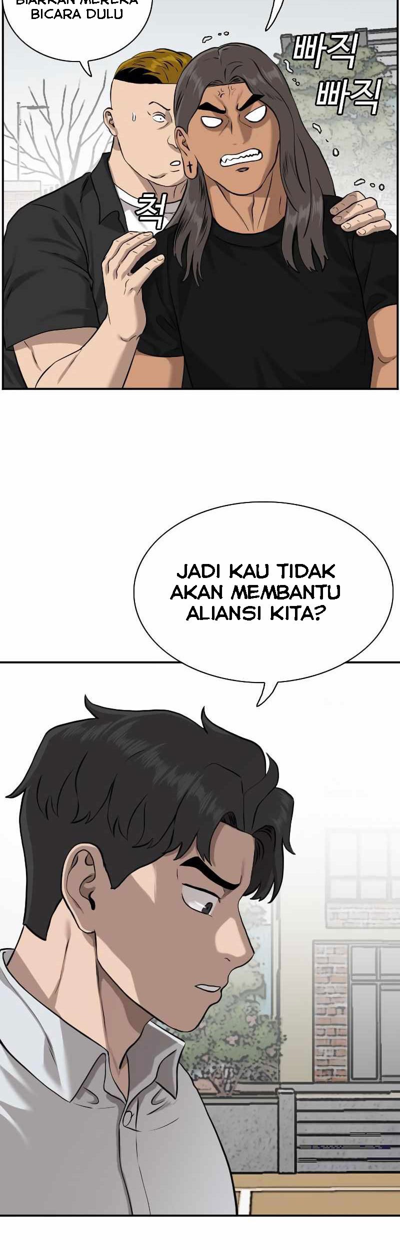 Chapter 82 - halaman 16