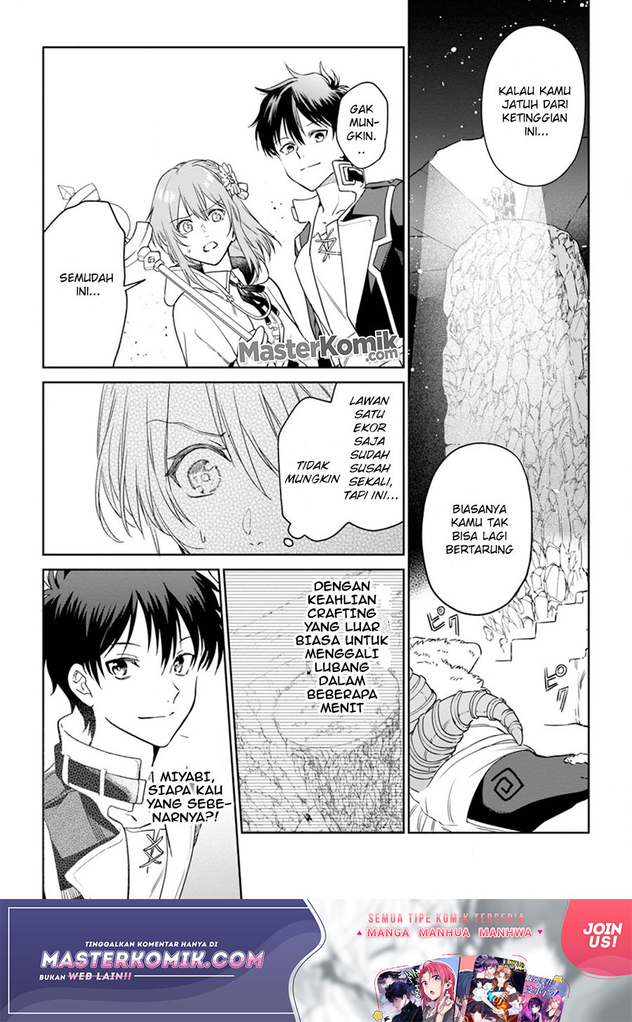 Chapter 5.1 - halaman 3