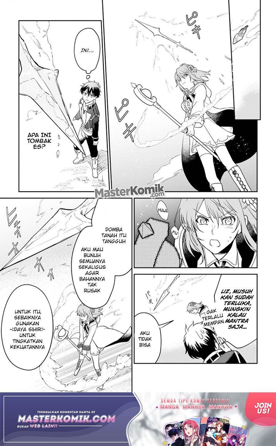 Chapter 5.1 - halaman 5