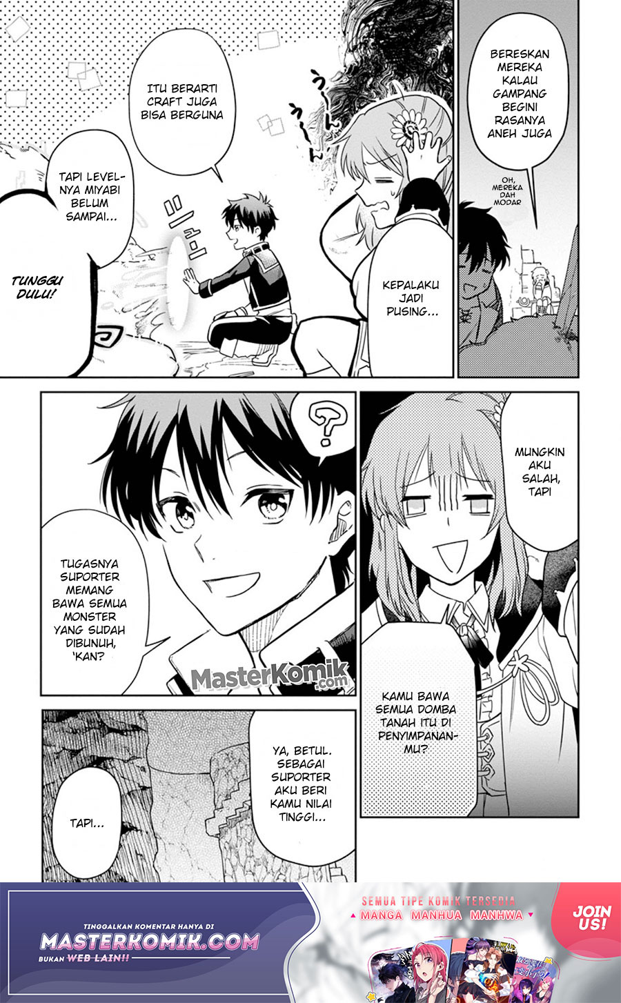 Chapter 5.1 - halaman 7