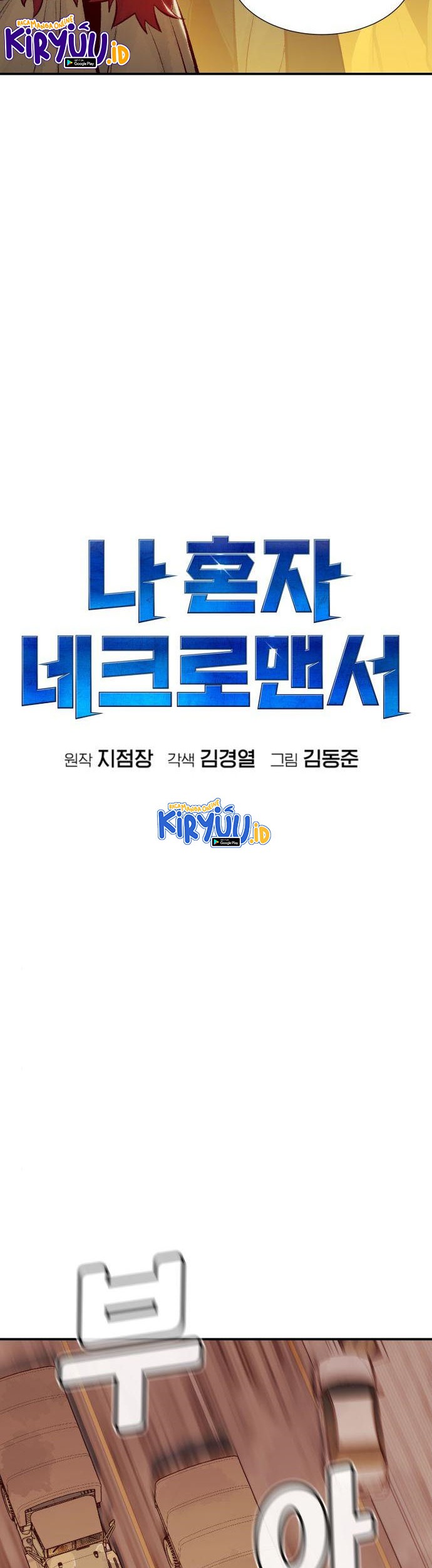 Chapter 41 - halaman 34