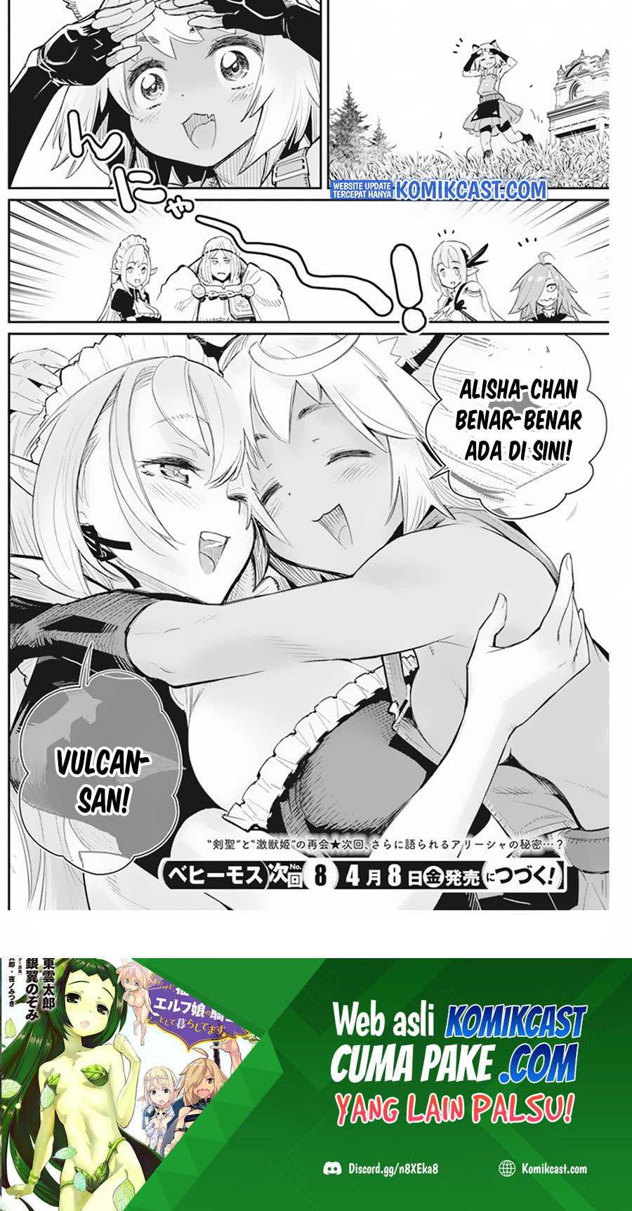 Chapter 46 - halaman 17