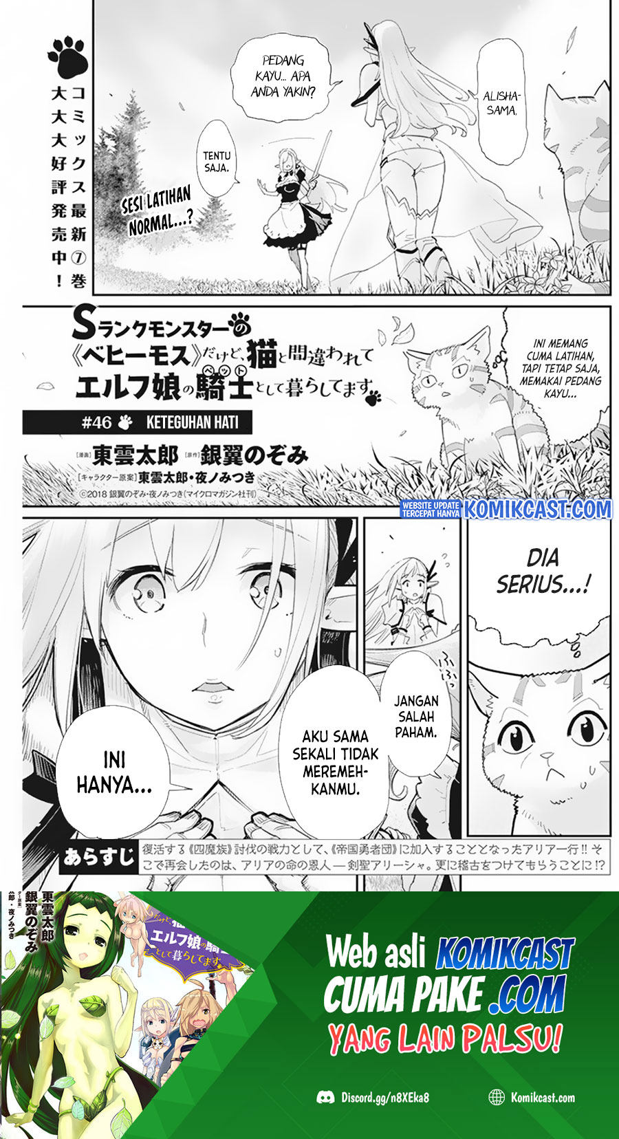 Chapter 46 - halaman 3