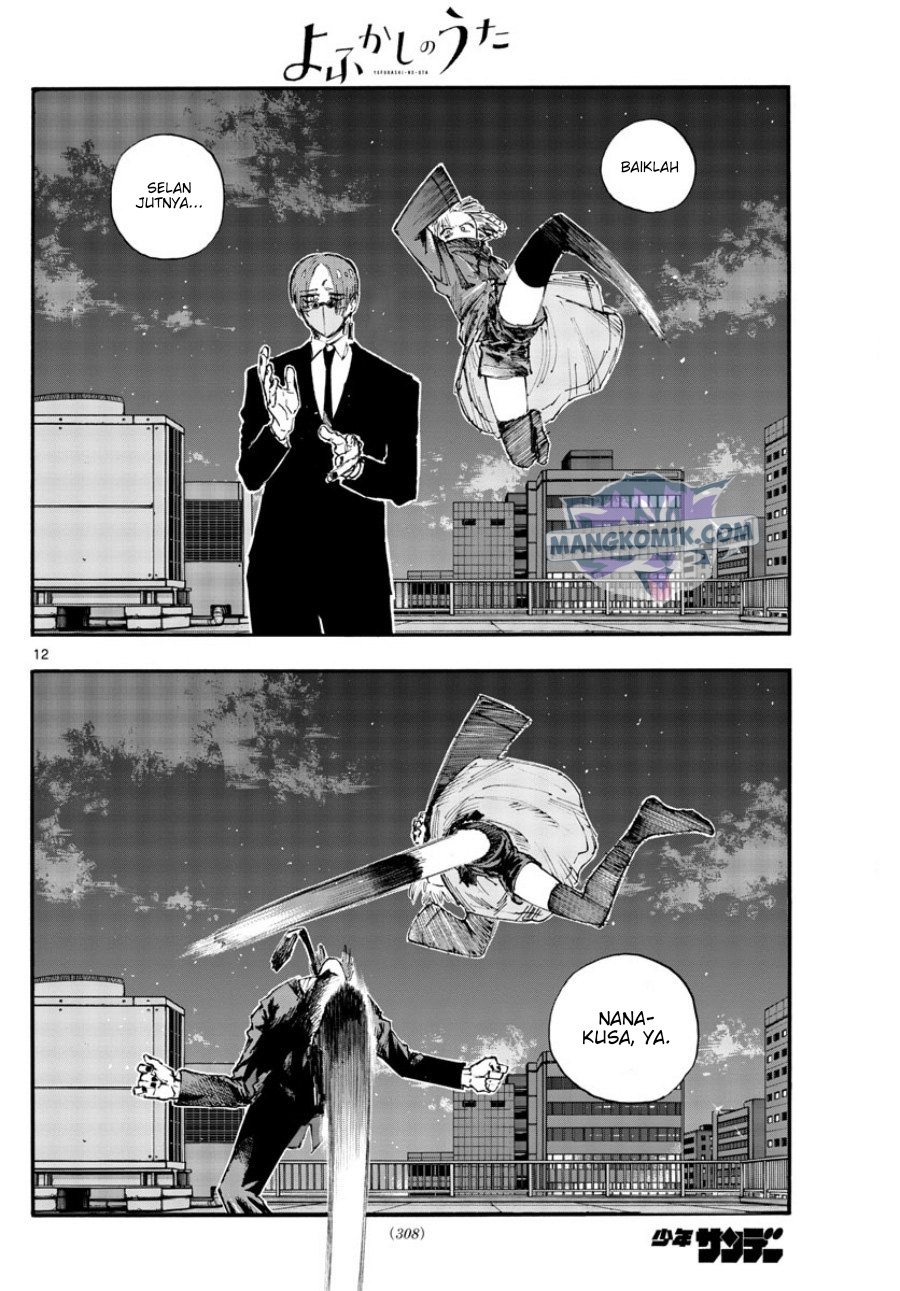 Chapter 111 - halaman 13