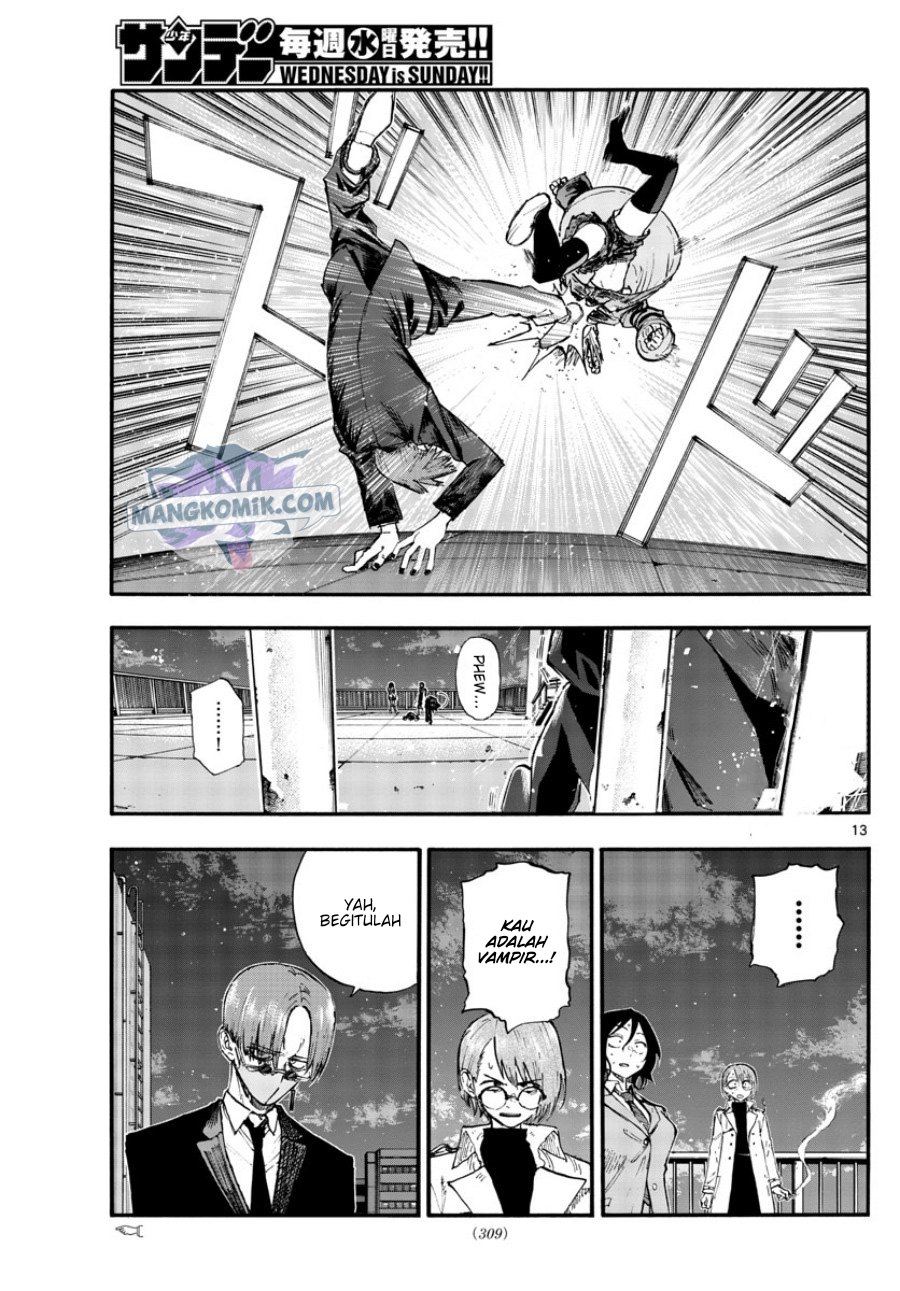 Chapter 111 - halaman 14