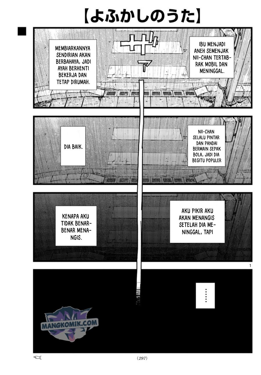 Chapter 111 - halaman 3